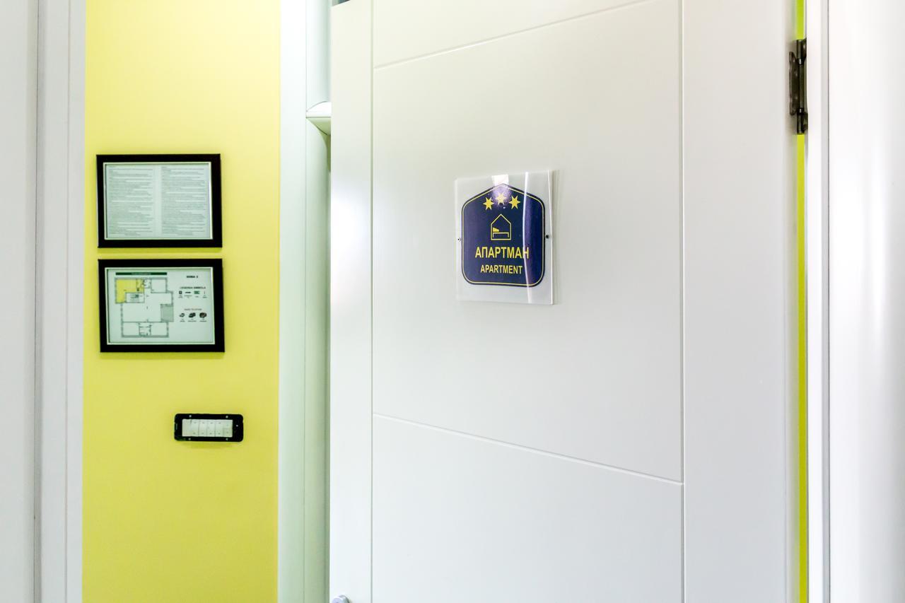 Kalanj Apartmani I Sobe ベオグラード エクステリア 写真